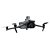 Drone Profissional DJI Mavic 3M Multispectral (Edição Universal) Original — Produto Oficial DJI - Imagem 1