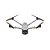 Drone Profissional DJI Matrice 3TD (Edição Internacional) (Somente o Aparelho) Original - Imagem 1