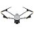 Drone Profissional DJI Matrice 3D (Edição Internacional) (Somente o Aparelho) Original - Imagem 1