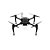 Drone Profissional DJI Matrice 100 Farm (com Maleta) Original Lacrado — Produto Oficial DJI - Imagem 1