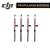 Controlador de Velocidade (ESC) 222464 para DJI Takyon — Peça de Reposição Original DJI - Imagem 1