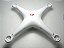 Carcaça para DJI Phantom — Peça de Reposição Original DJI Autêntica (Part 8) de Alta Qualidade - Imagem 1