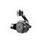 Câmera DJI ZENMUSE X7 LENS EXCLUDED (SEM LENTE) — Recondicionada Oficial DJI Premium Autêntica - Imagem 1