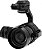 Câmera DJI ZENMUSE X5 4K — Recondicionada Oficial DJI com Garantia Drive Collection - Imagem 1