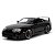 Jada Toys 1:24 Fast & Furious Toyota Supra — Original Lacrado com Garantia Drive Collection - Imagem 1