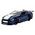 Jada Toys 1:32 Fast & Furious Ford Mustang — Original Lacrado com Garantia Drive Collection - Imagem 1