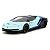 Miniatura Jada Toys 1:32 Pink Slips Lamborghini Centenario - Imagem 1