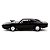 Jada Toys 1:32 Fast & Furious Dom's Dodge Charger — Original Lacrado com Garantia Drive Collection - Imagem 2
