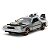 Jada Toys Back Future Scene Time Machine — Original Autêntico Lacrado com Garantia Drive Collection - Imagem 1