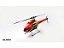 Fuselagem Speed (Vermelha e Branca) Align T-Rex 500 - HF5019T - Imagem 1
