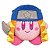 Pelúcia Little Buddy Kirby Muteki! Suteki! Ninja Costume 13 cm - Imagem 1