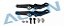 Braço Misturador Inferior Helicóptero T-Rex 450 Align 82624 - Imagem 1