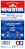 Jogo de Pinhões de Aço 14T e 15T HP Tamiya 53064 - Imagem 1