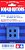 Rolamento Blindado 850 4un Tamiya 53030 Automodelo Bearing - Imagem 1