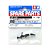 Parafuso Escalonado 4x10mm 5un Tamiya 50585 Automodelo Step - Imagem 1