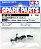 Parafuso Escalonado 3x10mm 5un Tamiya 50579 Automodelo Step - Imagem 1