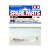 Parafuso Autoatarraxante 2x8mm 10un Tamiya 50573 - Imagem 1
