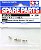 Parafuso Sem Cabeça 3mm 10un Tamiya 50576 Automodelo Grub - Imagem 1