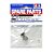 Jogo de Pinhões 18T e 19T Tamiya 50355 Automodelo Pinion - Imagem 1