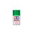 Tinta Spray Tamiya TS-20 Metallic Green Plastimodelismo - Imagem 1