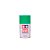 Tinta Spray Tamiya PS-25 Bright Green 86025 Policarbonato - Imagem 1