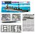 Kit Plastimodelismo Cruzador Natori 1:700 Tamiya 31320 - Imagem 1