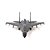Peça FMS Twin J-11 70MM EDF PNP FMS132P - Imagem 2
