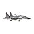 Peça FMS Twin J-11 70MM EDF PNP FMS132P - Imagem 3