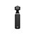 Camera Estabilizadora DJI Osmo Pocket 4 Creator Combo (caixa Feia) - Imagem 5