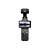 Camera Estabilizadora DJI Osmo Pocket 4 Creator Combo (caixa Feia) - Imagem 4