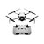 Drone DJI Mini 4 PRO (gl) - Imagem 1