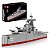 Blocos de Montar Mould King Battle-class Destroyer 1815 Peças - Imagem 1