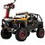 Carro WL Toys 1:10 Driving Rock Crawler Climbing 11KM 4WD Amarelo 104026 - Imagem 1