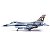 Aeromodelo FMS f-16 EDF 80MM PNP Fms135p - Imagem 2