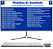kit 35 Dashboards Logística e Transportes - Imagem 1
