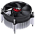 COOLER PARA PROCESSADOR PCYES NOTUS ST STANDARD INTEL - Imagem 1