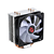COOLER PARA PROCESSADOR REDRAGON BURI RAINBOW - CC-1055B LED AZUL - Imagem 3