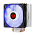 COOLER PARA PROCESSADOR REDRAGON BURI RAINBOW - CC-1055B LED AZUL - Imagem 4