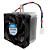 COOLER PROCESSADOR 70MM  KNUP KP-VR316 - Imagem 1