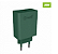 FONTE CARREGADOR CHARGE 20W VERDE IWILL TIPO C - 1925 - Imagem 1