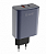 FONTE CARREGADOR CHARGE 65W IWILL 1 USB 1 USB PD - 2169 - Imagem 1
