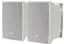CAIXA SOM AMBIENTE JBL SELENIUM C521B C 521 BRANCA 40W PAR - Imagem 4