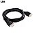 CABO HDMI 1,5M ELSYS 1.4 PRETO - Imagem 1