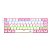 TECLADO MECANICO RGB REDRAGON LAKSHMI  BRANCO E ROSA K606WP-R   ABNT2 SWITCH AZUL - Imagem 4