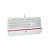 TECLADO USB GAMER REDRAGON K502W KARURA2 BRANCO RGB - Imagem 2