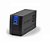 ESTABILIZADOR 1500VA TS SHARA POWEREST  9009 ENT BIVOLT/SAIDA 115V 9009 6 TOMADAS - Imagem 1