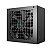 FONTE ATX 750W DEEPCOOL PN750D 80 PLUS GOLD SEM CABO - Imagem 2