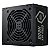 FONTE ATX 600W COOLER MASTER ELITE NEX FULL RANGE - Imagem 1