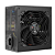 FONTE ATX 700W COOLER MASTER ELITE FULL RANGE PFC ACTIVE 80 PLUS - Imagem 2