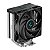 COOLER PARA PROCESSADOR DEEPCOOL AG400 DIGITAL COM SENSOR DE TEMPERATURA INTEL AMD - Imagem 1